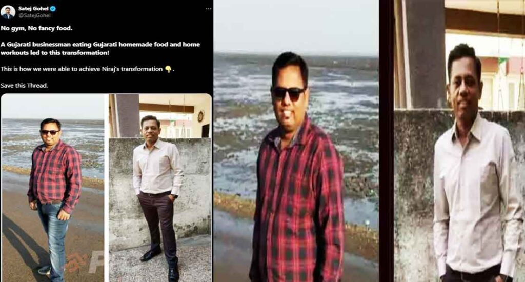 Gujarati-businessman-niraj-online-workout-Satej-Gohel-pfc-club-fitness-consultant-x-post-viral-