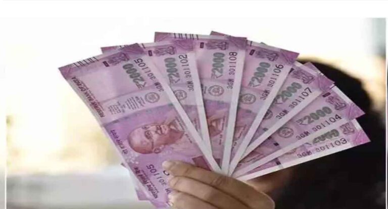 Financial-assistance-for-entrance coaching-for-scheduled-caste-students