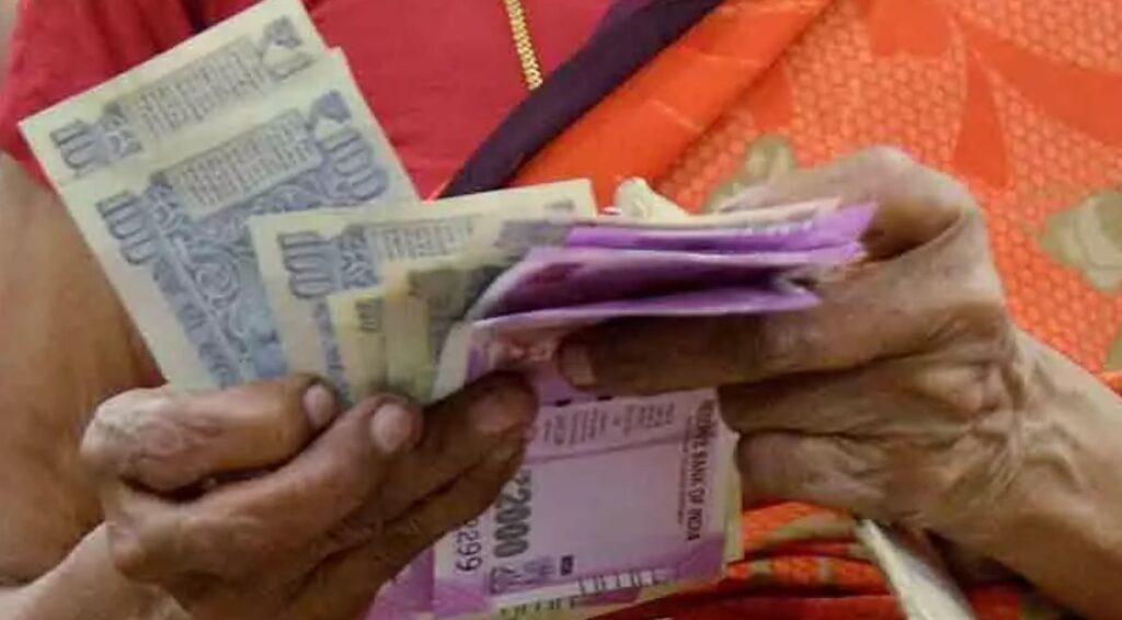 Disbursement-of pension-money-order-in-treasuries-stopped-failure-postal-department