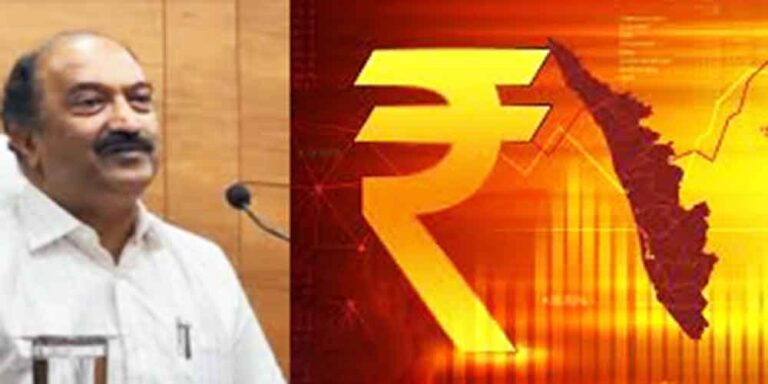 Centre-expected-to-allocate-Rs-24000-crore-for-Kerala-in-Union-Budget-Minister